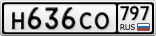 Н636СО797
