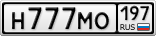 Н777МО197