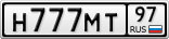 Н777МТ97