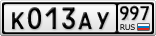 К013АУ997