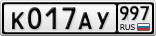 К017АУ997