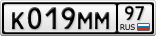 К019ММ97