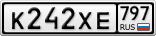 К242ХЕ797