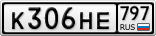 К306НЕ797