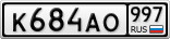 К684АО997