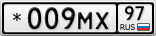 *009МХ97