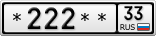 *222**33