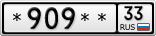 *909**33