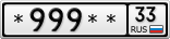 *999**33