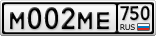 М002МЕ750