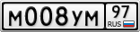 М008УМ97