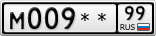 М009**99