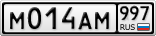 М014АМ997
