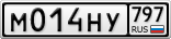 М014НУ797