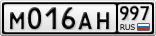 М016АН997