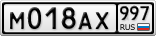 М018АХ997