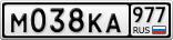 М038КА977