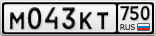 М043КТ750