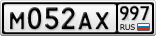 М052АХ997
