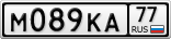 М089КА77
