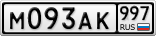 М093АК997