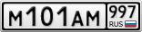 М101АМ997