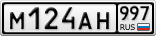 М124АН997