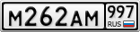 М262АМ997