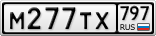 М277ТХ797