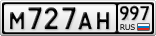 М727АН997