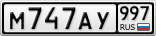 М747АУ997
