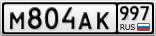 М804АК997