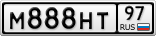М888НТ97