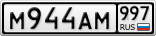 М944АМ997