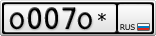 О007О*