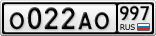 О022АО997