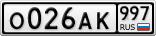 О026АК997