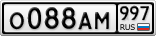 О088АМ997