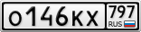 О146КХ797