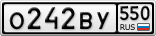 О242ВУ550