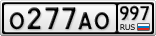 О277АО997
