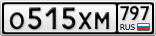 О515ХМ797