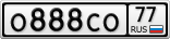 О888СО77