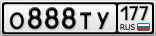 О888ТУ177
