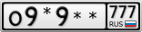 О9*9**777