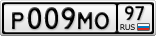 Р009МО97