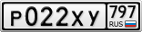 Р022ХУ797