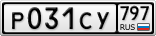 Р031СУ797