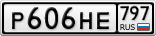 Р606НЕ797