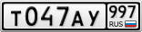 Т047АУ997